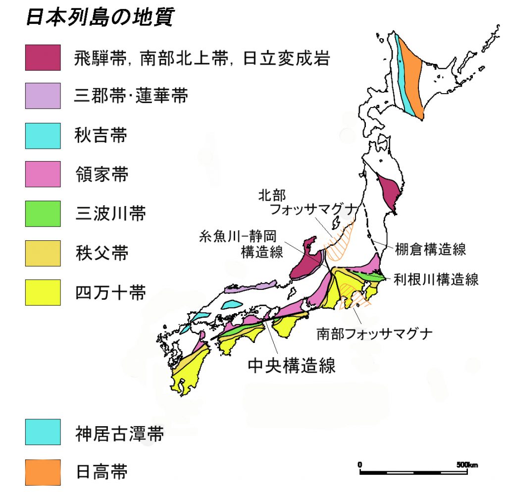 日本列島の生い立ち」実習用白地図 | 地学教材 | 高津科学